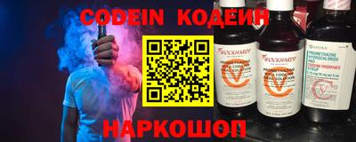 метамфетамин Кимры