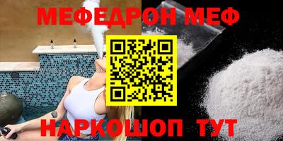 ПСИЛОЦИБИНОВЫЕ ГРИБЫ Кингисепп