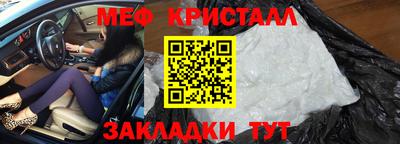 ПСИЛОЦИБИНОВЫЕ ГРИБЫ Кингисепп