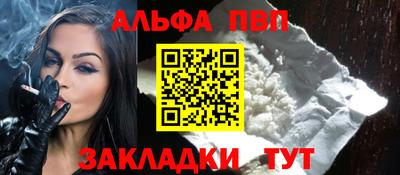 метамфетамин Кимры