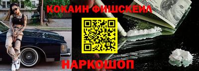 ПСИЛОЦИБИНОВЫЕ ГРИБЫ Кингисепп