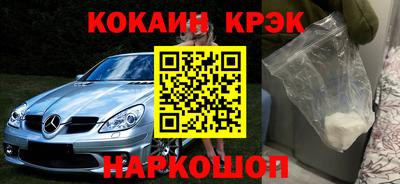 метамфетамин Кимры