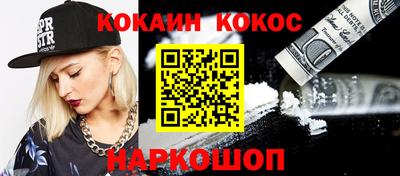 ПСИЛОЦИБИНОВЫЕ ГРИБЫ Кингисепп