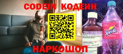 метамфетамин Кимры