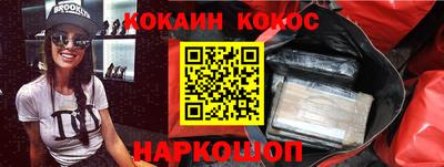 метамфетамин Кимры