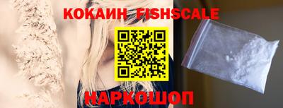 мяу мяу мука Кинель