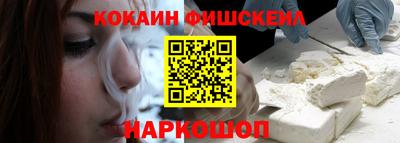 мяу мяу мука Кинель