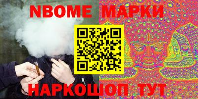 ПСИЛОЦИБИНОВЫЕ ГРИБЫ Кингисепп