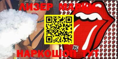 метамфетамин Кимры