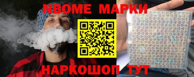 ПСИЛОЦИБИНОВЫЕ ГРИБЫ Кингисепп