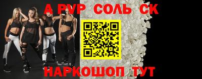 мяу мяу мука Кинель