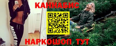 метамфетамин Кимры