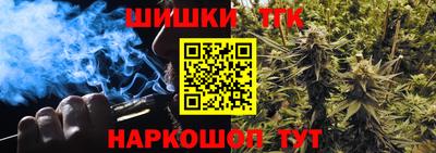 ПСИЛОЦИБИНОВЫЕ ГРИБЫ Кингисепп