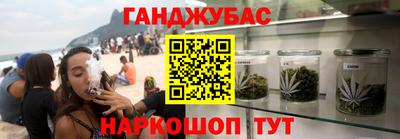 метамфетамин Кимры
