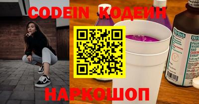 метамфетамин Кимры