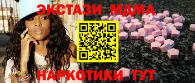 ПСИЛОЦИБИНОВЫЕ ГРИБЫ Кингисепп