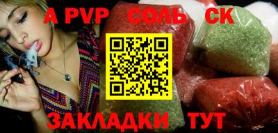 метамфетамин Кимры