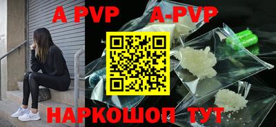 ПСИЛОЦИБИНОВЫЕ ГРИБЫ Кингисепп