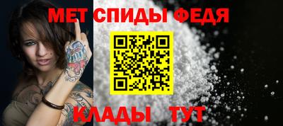 мяу мяу мука Кинель