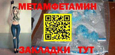мяу мяу мука Кинель