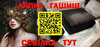 мяу мяу мука Кинель
