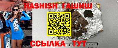 метамфетамин Кимры