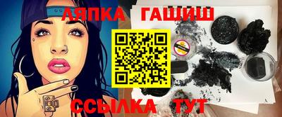 ПСИЛОЦИБИНОВЫЕ ГРИБЫ Кингисепп