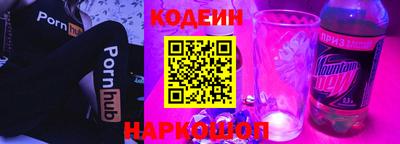метамфетамин Кимры