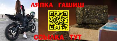 мяу мяу мука Кинель