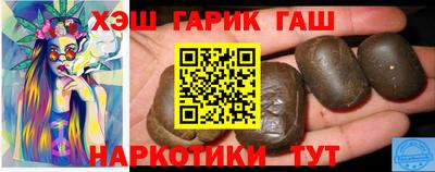 мяу мяу мука Кинель
