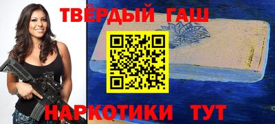 ПСИЛОЦИБИНОВЫЕ ГРИБЫ Кингисепп