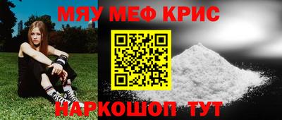ПСИЛОЦИБИНОВЫЕ ГРИБЫ Кингисепп