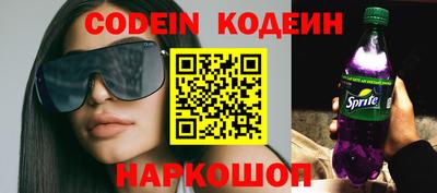 метамфетамин Кимры